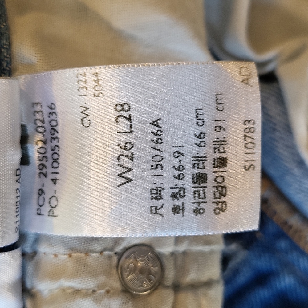 Levi's 501 Distressed Med Blue Wash Button Fly Distressed Straight Leg Jeans, 26 - Picture 8 of 12